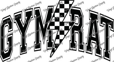 Gym Rat Black - Vinyl Creation Supply